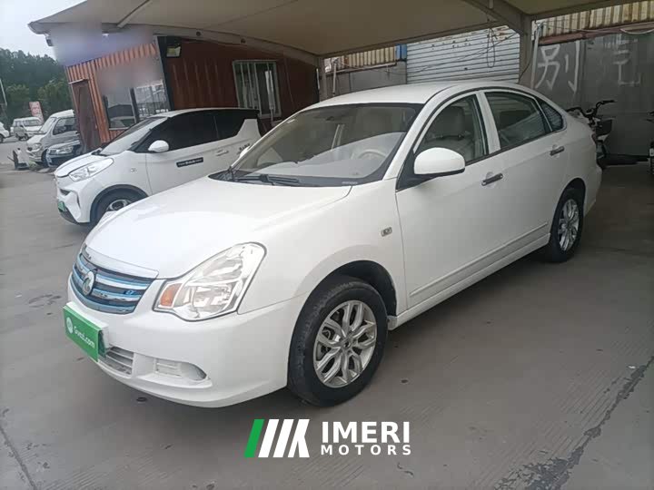 Junfeng E11K 2019 Standard Type