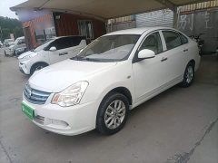 Junfeng E11K 2019 Standard Type - фото 1