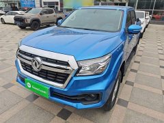Ruiqi 6 2021 2.3T automatic two-wheel drive diesel luxury long cargo box M9T - фото 2