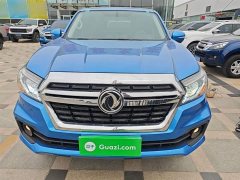 Ruiqi 6 2021 2.3T automatic two-wheel drive diesel luxury long cargo box M9T - фото 3