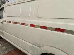 Yufeng EM27 EM27L Yiwei Power 41.86kWh - фото 17