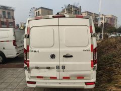 Yufeng EM27 EM27L Yiwei Power 41.86kWh - фото 6