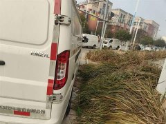 Yufeng EM27 EM27L Yiwei Power 41.86kWh - фото 8