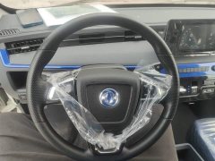Yufeng EM27 EM27L Yiwei Power 41.86kWh - фото 11