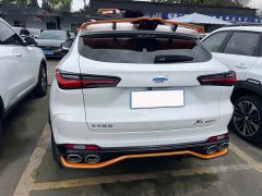 Changan Auchan X5 1.6L CVT luxury - фото 19