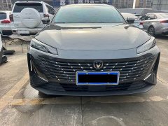Changan Eado Blue Whale 1.5T High Energy Edition - фото 2