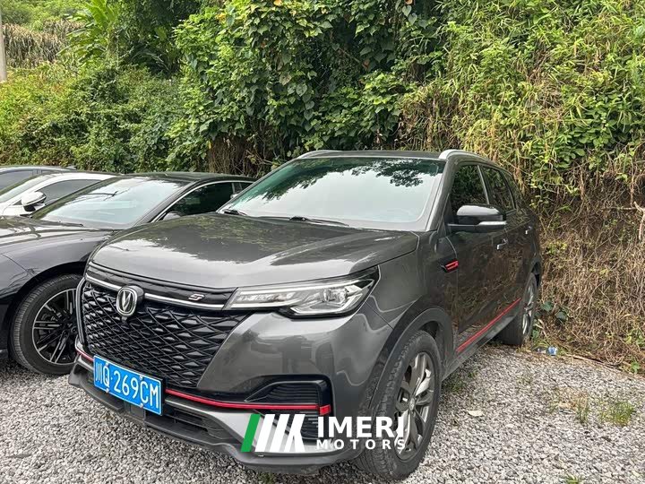 Changan CS55PLUS Blue Whale Edition 1.5T DCT Premium Type - автомобиль из Китая