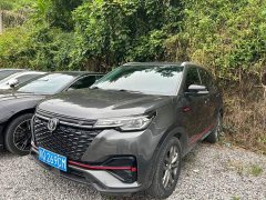 Changan CS55PLUS Blue Whale Edition 1.5T DCT Premium Type - фото 1