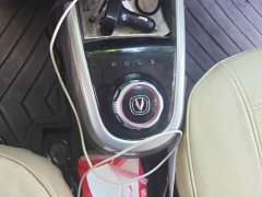 Changan Benben E-Star National Edition Xinyi Edition (Fast Charging Edition) Lithium Iron Phosphate (31.18kWh) - фото 16