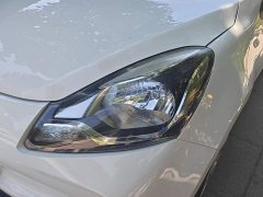 Changan Benben E-Star National Edition Xinyi Edition (Fast Charging Edition) Lithium Iron Phosphate (31.18kWh) - фото 5