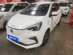 Changan Benben E-Star Qingxin Edition Colorful Edition Lithium Iron Phosphate - фото 1