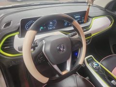 Changan Benben E-Star Qingxin Edition Colorful Edition Lithium Iron Phosphate - фото 12