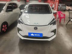 Changan Benben E-Star Qingxin Edition Colorful Edition Lithium Iron Phosphate - фото 2