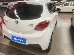 Changan Benben E-Star Qingxin Edition Colorful Edition Lithium Iron Phosphate - фото 3