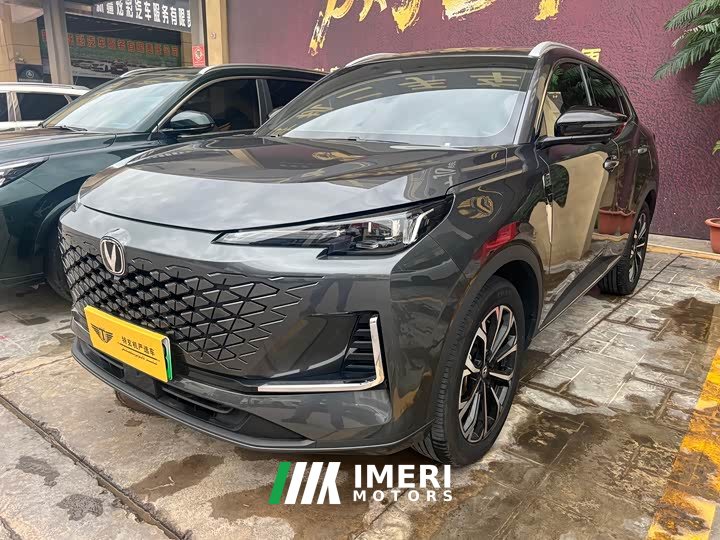 Changan CS55PLUS PHEV Smart New Blue Whale 125km Super Edition - автомобиль из Китая
