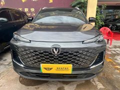Changan CS55PLUS PHEV Smart New Blue Whale 125km Super Edition - фото 2