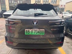 Changan CS55PLUS PHEV Smart New Blue Whale 125km Super Edition - фото 8