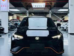 Changan UNI-V third generation 2.0T powerful - фото 2