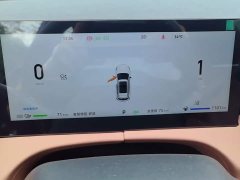 Changan UNI-Z New Energy 2025 Smart New Blue Whale 125km Super Type - фото 14