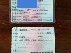 Changan UNI-V 1.5T 500Bar high-energy version - фото 17