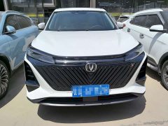 Changan CS75PLUS second generation 2.0T automatic pilot - фото 2