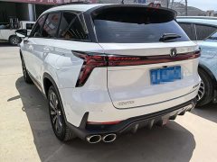 Changan CS75PLUS second generation 2.0T automatic pilot - фото 4