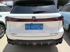 Changan CS75PLUS second generation 2.0T automatic pilot - фото 5
