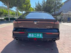 Changan UNI-V 1.5T Excellent Type - фото 5