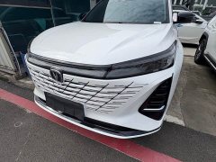 Changan CS75PLUS 4th generation 1.5T New Blue Whale Smart exclusive - фото 1