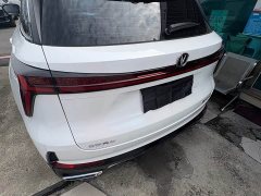Changan CS75PLUS 4th generation 1.5T New Blue Whale Smart exclusive - фото 17