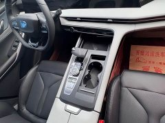 Changan CS75PLUS 4th generation 1.5T New Blue Whale Smart exclusive - фото 8