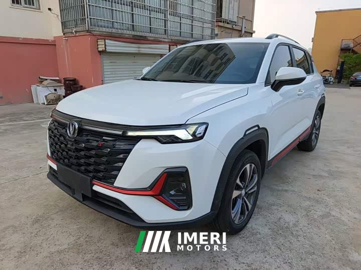 Changan CS35PLUS 2023 Enjoy Edition 1.4T DCT Luxury - автомобиль из Китая