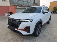 Changan CS35PLUS 2023 Enjoy Edition 1.4T DCT Luxury - фото 1