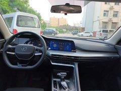 Changan CS35PLUS 2023 Enjoy Edition 1.4T DCT Luxury - фото 10