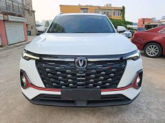 Changan CS35PLUS 2023 Enjoy Edition 1.4T DCT Luxury - фото 3