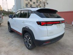 Changan CS35PLUS 2023 Enjoy Edition 1.4T DCT Luxury - фото 5