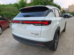 Changan CS35PLUS 2023 Enjoy Edition 1.4T DCT Luxury - фото 7