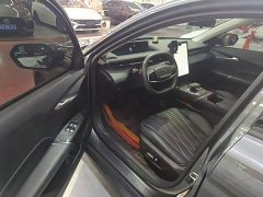 Changan Yida Blue Whale NE 1.5T GDI DCT Pilot Edition - фото 16