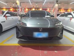 Changan Yida Blue Whale NE 1.5T GDI DCT Pilot Edition - фото 3
