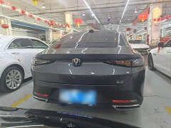 Changan Yida Blue Whale NE 1.5T GDI DCT Pilot Edition - фото 6