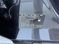 Tesla Model Y rear-wheel drive version - фото 19