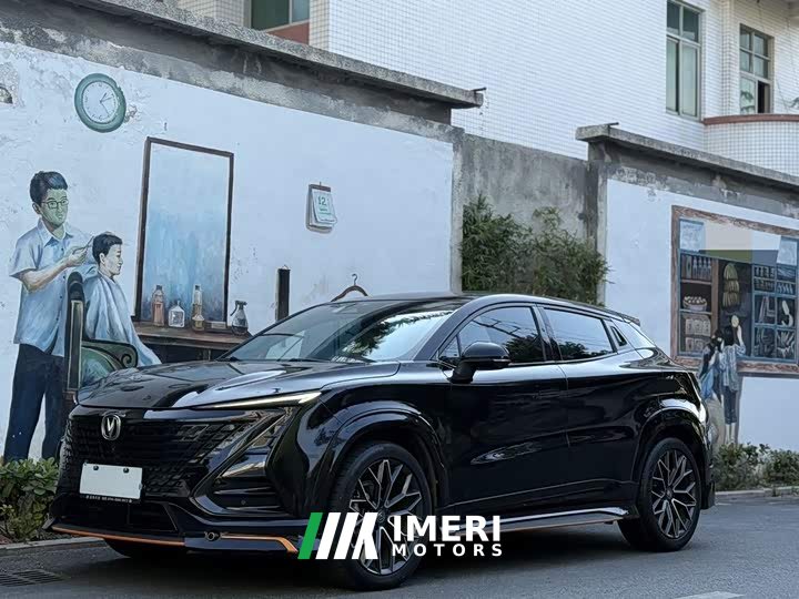 Changan UNI-T 1.5T premium - автомобиль из Китая