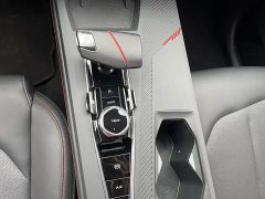Changan Oshan Z6 Blue Whale 1.5T DCT Intelligent Edition - фото 13