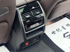 BMW X5 2023 xDrive40Li M Sport Night Package - фото 20