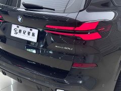 BMW X5 2023 xDrive40Li M Sport Night Package - фото 9