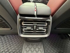Hongqi HS5 Qixiang Pro Edition - фото 15