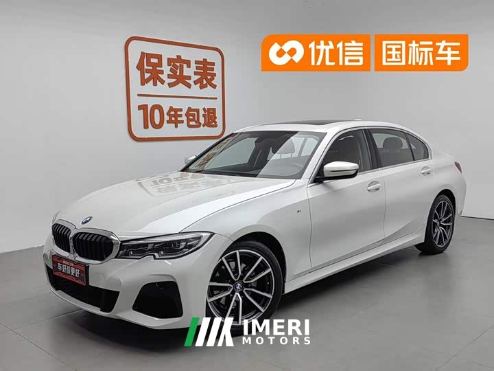 BMW 3 Series facelift 320Li M Sports Package - автомобиль из Китая