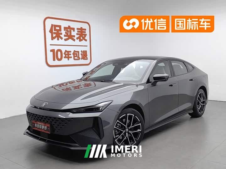 Changan UNI-V Smart Electric iDD Blue Whale Smart iDD 136km Smart - автомобиль из Китая