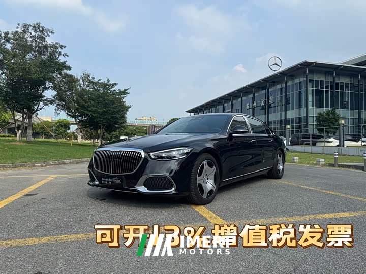 Maybach S-Class S 480 4MATIC - автомобиль из Китая