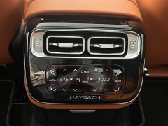 Maybach S-Class S 480 4MATIC - фото 19